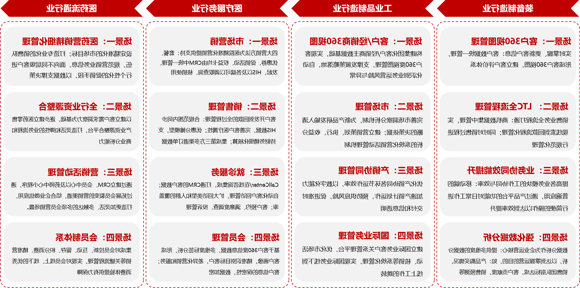 图片11.png